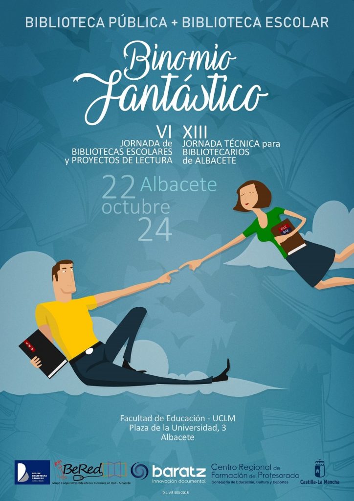 Binomio fantástico: biblioteca escolar y biblioteca pública